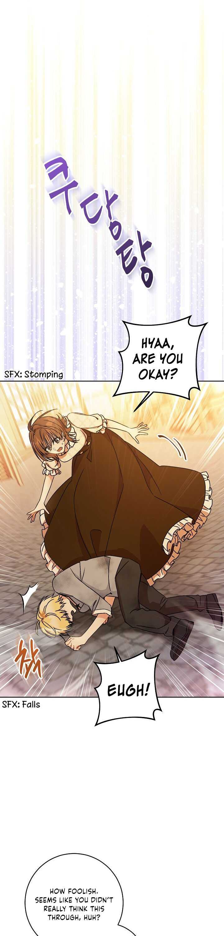 One Pair Lady Chapter 2 13